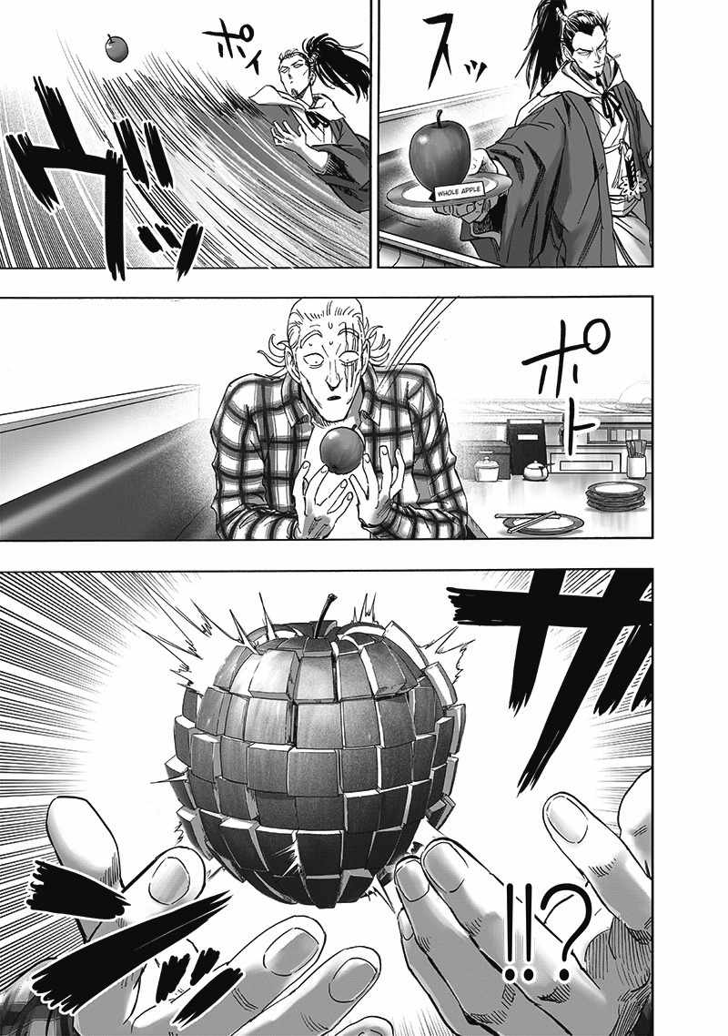 One Punch Man - Chapter 189 image 06